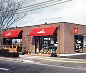 鳥取 R431店