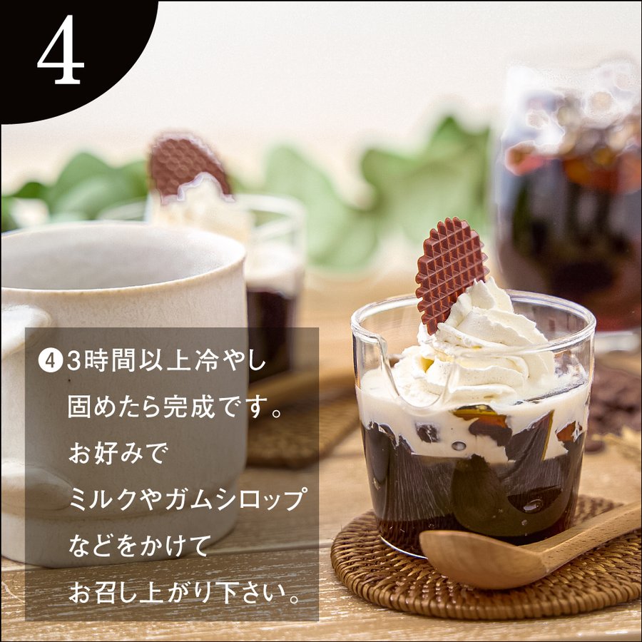 福袋 :: ドリップバッグの福袋 :: お試しサイズ :: ドリップ
