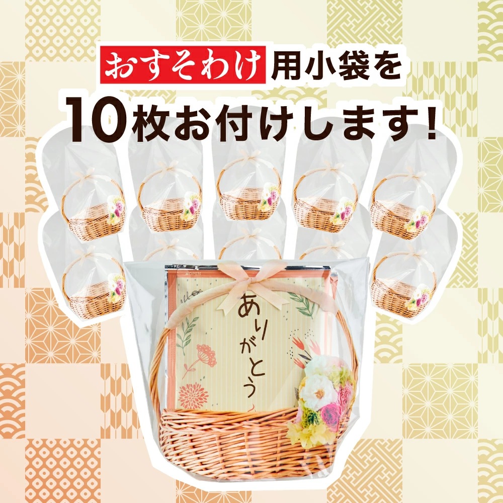 ドリップバッグ ありがとうブレンド50杯分福袋│澤井珈琲公式
