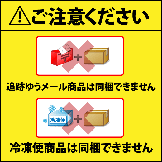 1/16ヤード福袋お楽しみセット(その７)