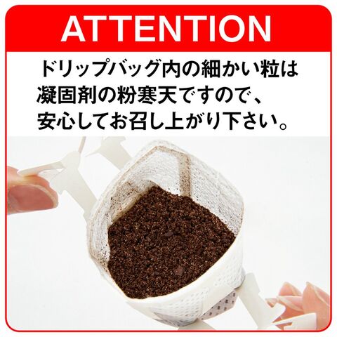 Amazon.co.jp: 澤井珈琲 コーヒー 専門店 スイートカフェゼリー