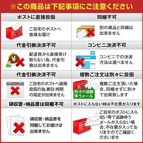 福袋 :: ドリップバッグの福袋 :: お試しサイズ :: ドリップ