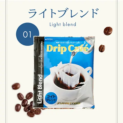 【新品・大容量】澤井珈琲 ドリップコーヒー ビターブレンド マイルドブレンド 楽天市場】送料無料 ドリップバッグ 4種 8g 100袋 福袋 ライト